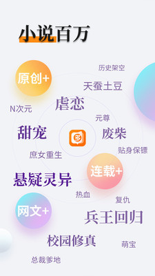 华体育官方网站app